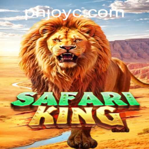 Discover the Roar of Adventure with SafariKing